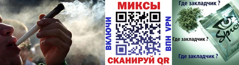 БУТИРАТ GHB  где найти   Анапа 