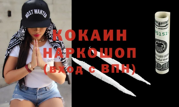 прущая мука Михайлов