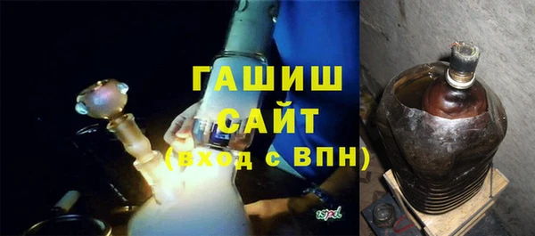 не бодяженный Алзамай