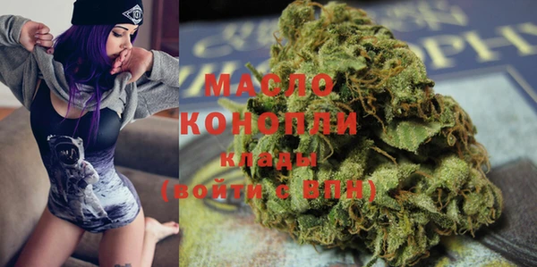 спайс Михайловск