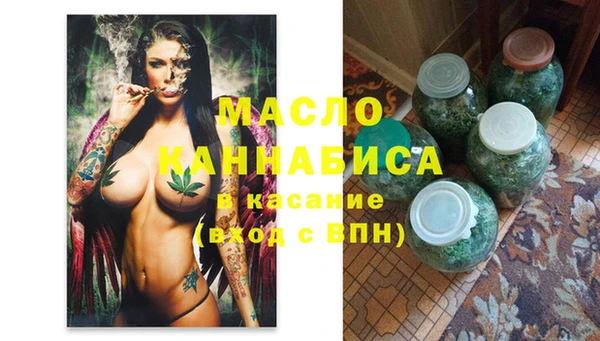 прущая мука Михайлов