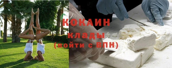 прущая мука Михайлов
