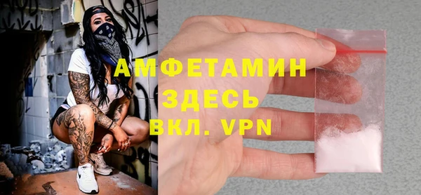 мяу мяу мука Михайловка