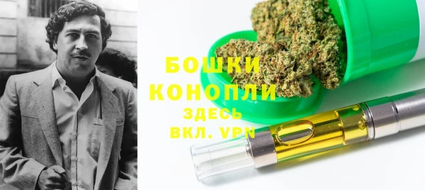бошки Алексеевка