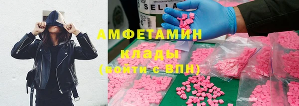 прущая мука Михайлов